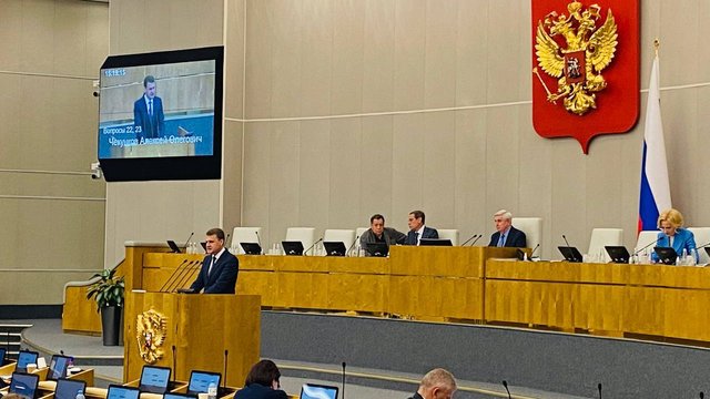 Магаданская область и Забайкальский край станут регионами-пилотами закона о вольном приносе