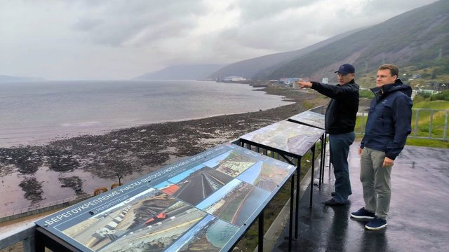 Чекунков: Магаданская область – лидер по использованию механизма дальневосточной концессии