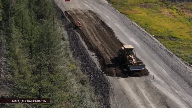ДОРОГИ 0-23 screenshot