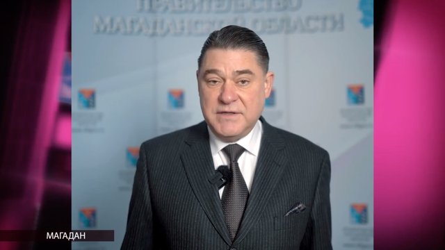 Диспансеризация