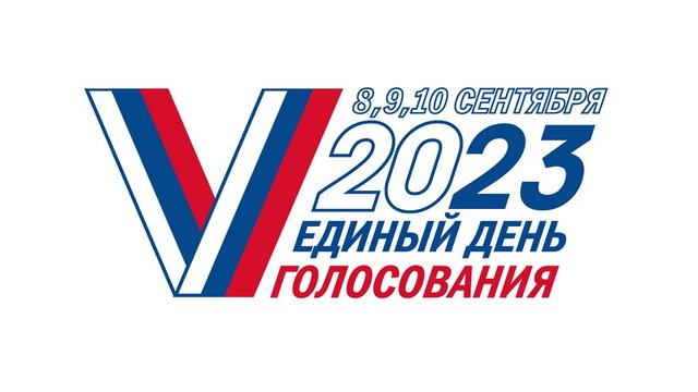 EDG_2023_logo_3_days_CMYK