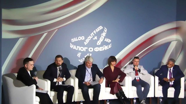 Форум 2.0