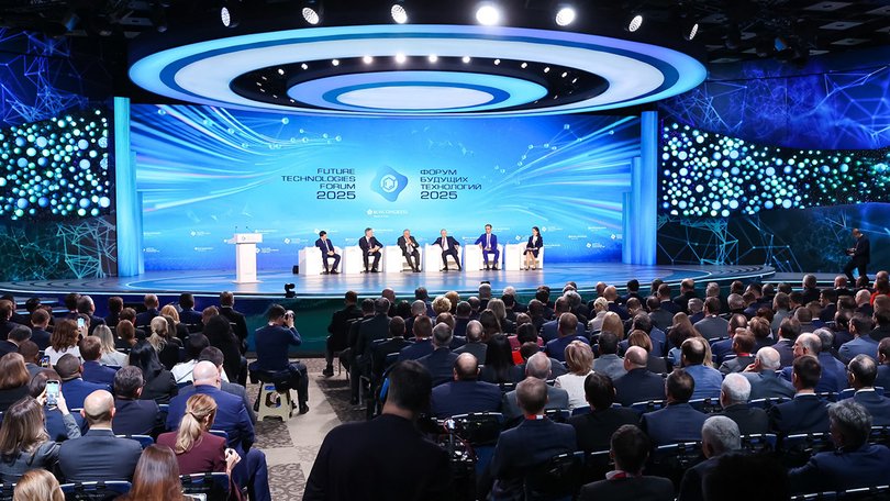 Форум