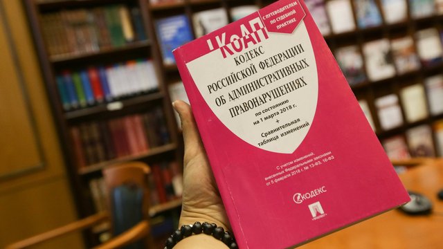 Штраф до 30 тыс. рублей будет грозить за шумную езду в ночное время