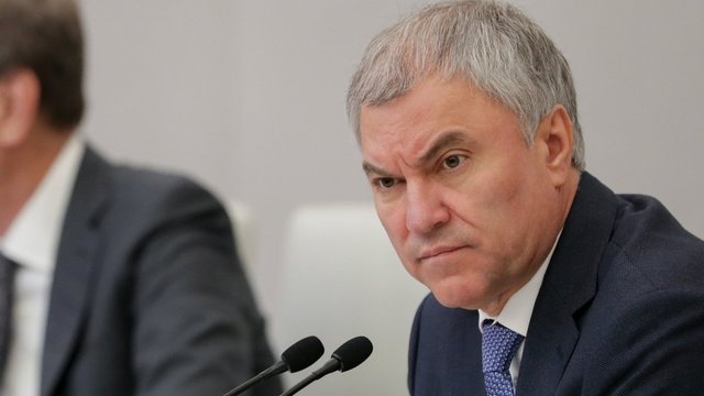ГД_Володин_
