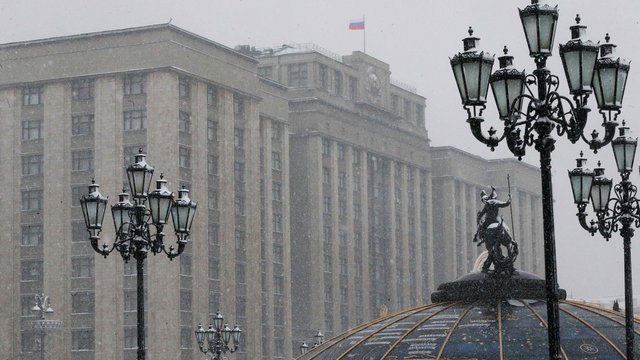 ГД_Зимняя_Дума