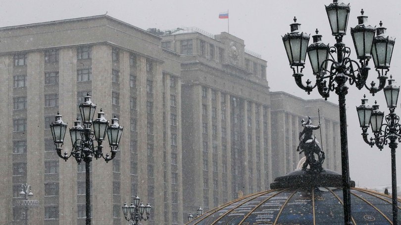 ГД_Зимняя_Дума