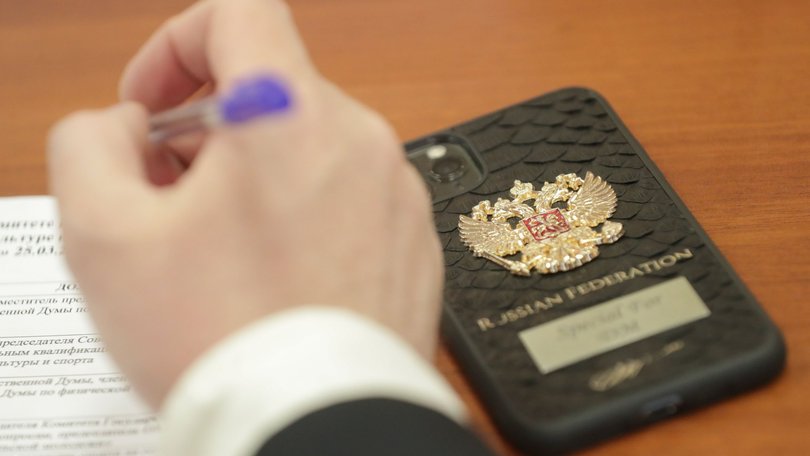Госдума приняла закон о штрафах за пересылку данных россиян через зарубежные мессенджеры