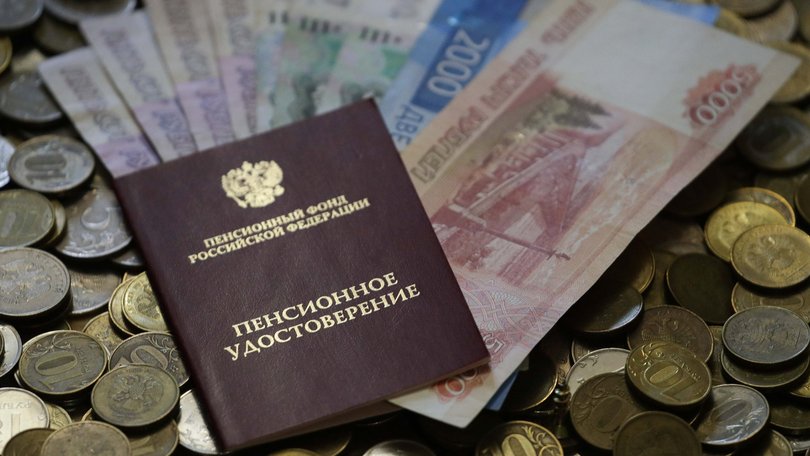 Пенсии по потере кормильца будут назначать автоматически