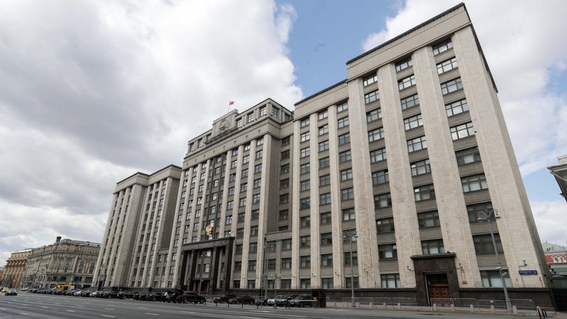 В Госдуме предложили запретить оскорбительные названия населенных пунктов