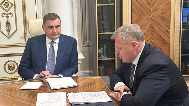 Госсовет