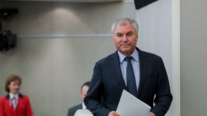 Володин назвал поддержку семей приоритетом работы Госдумы в 2024 году