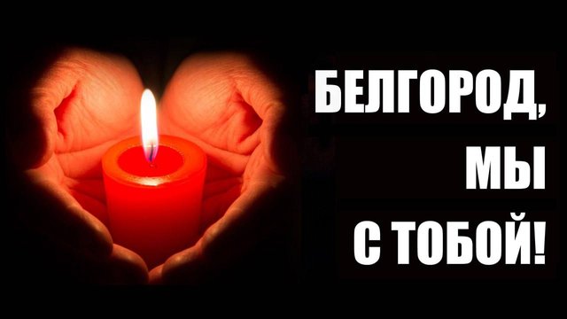 IMAGE 2023-12-31 07:12:52