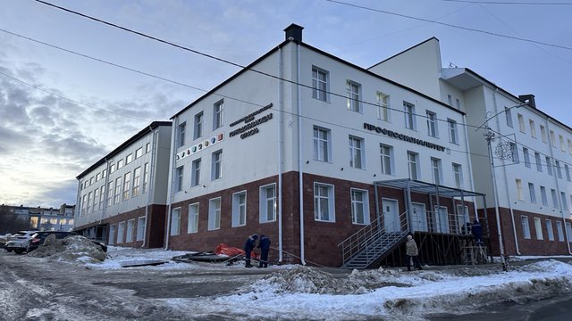 Политех