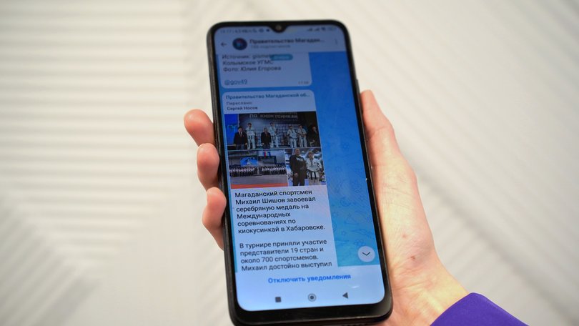 IMG_20251205_124941_392