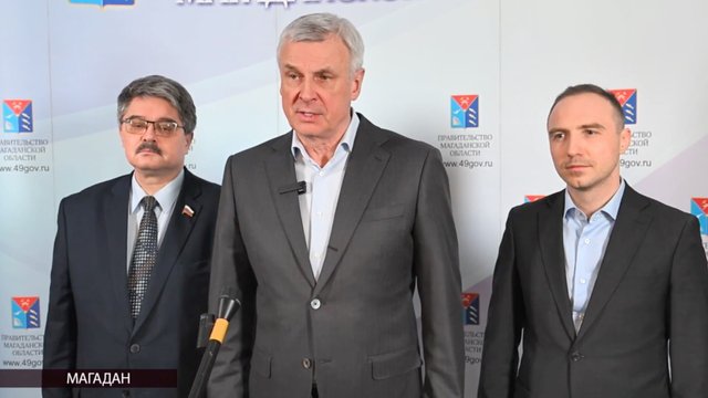 Итоги первые