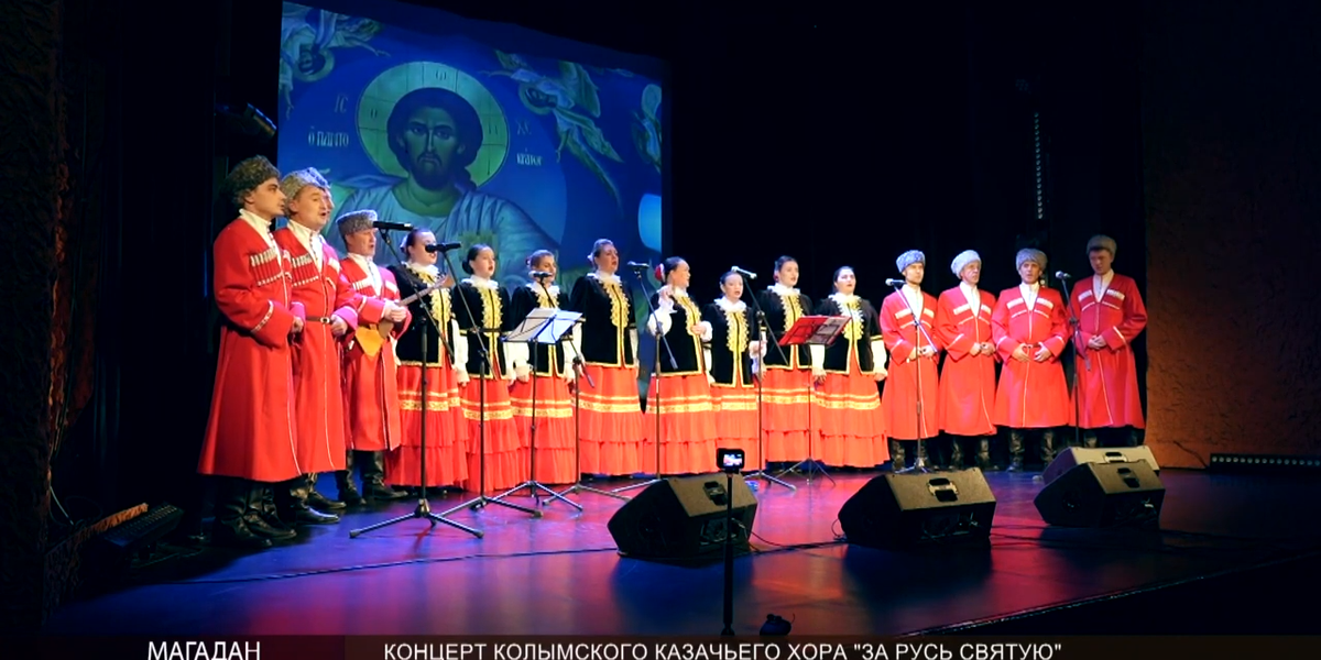 Кубанский казачий хор концерт. Кубанский казачий хор краснодар. Мильшин кубанский казачий хор. Казачий хор краснодар. Мильшин кубанский казачий хор.