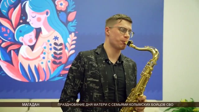 КВАНТОРИУМ СВО 0-42 screenshot