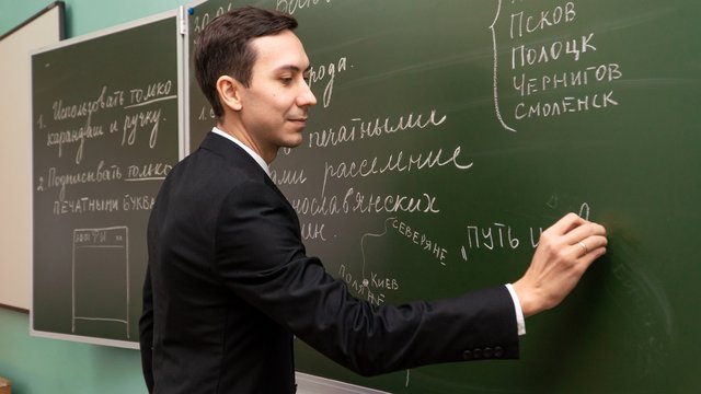 Программу «Земский учитель» продлят до 2030 года