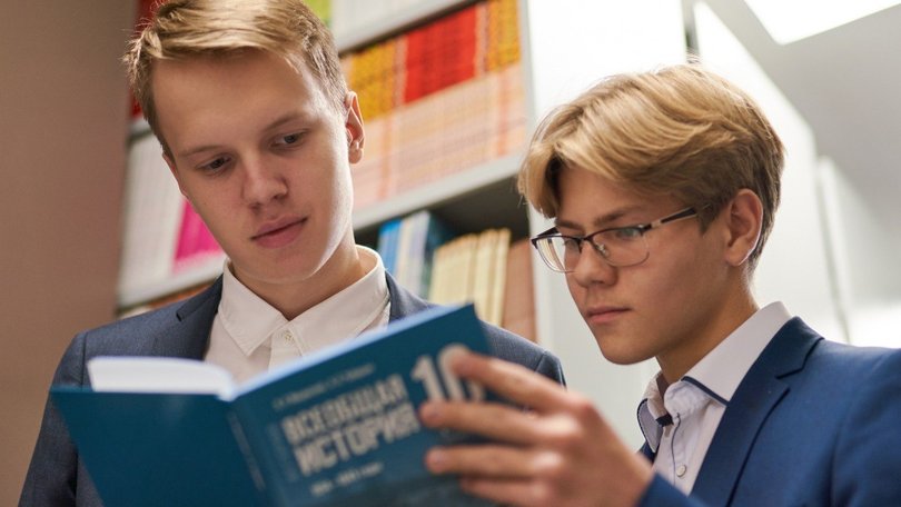 МИнпросвещ_учебники