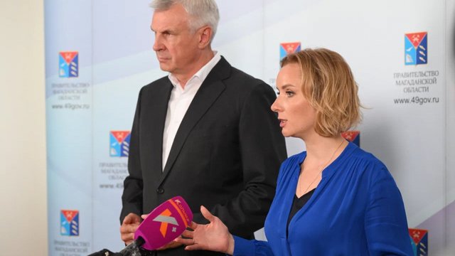 Магаданская область присоединится к проектам детского омбудсмена