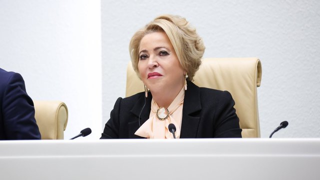 Матвиенко_Совфед