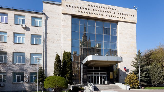 20 кластеров в Арктике: Минприроды утвердило программы лицензирования участков недр