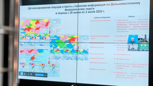 Александр Козлов: На долю Магаданской области приходится 38% от площади всех действующих пожаров