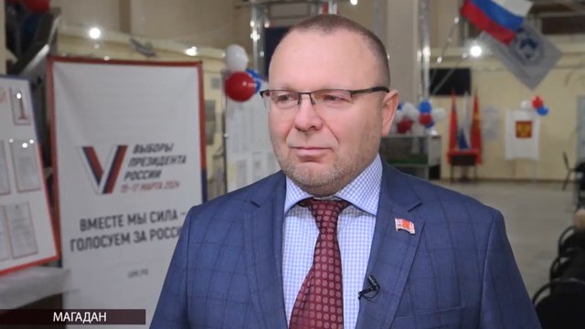 Новиков
