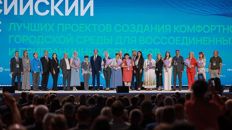 Объекты благоустройства