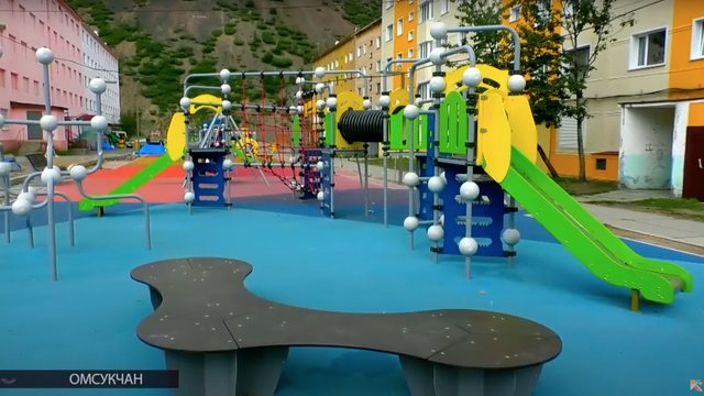 Омсукчан 5 число
