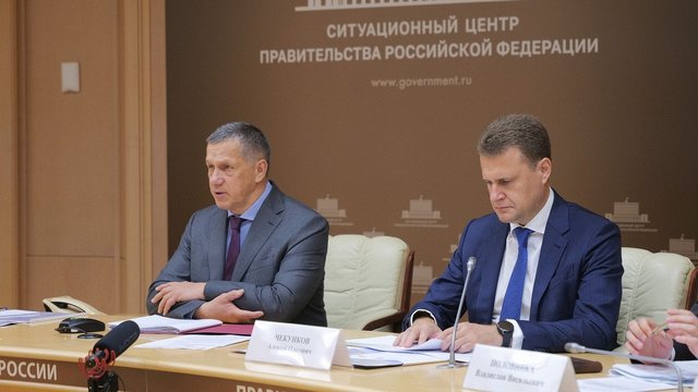 Юрий Трутнев: Города Циолковский и Свободный станут одной агломерацией