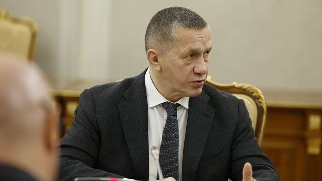 трутнев