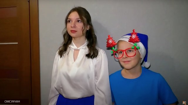 Подарки Омсукчан