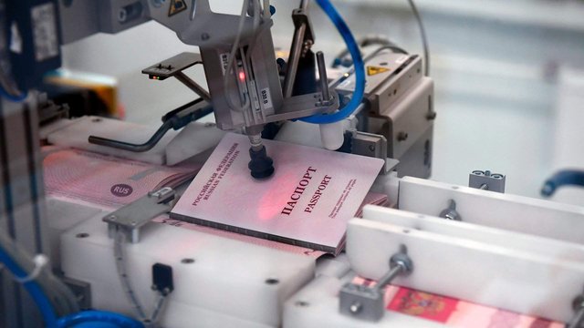 С 1 июня возобновляется прием заявлений о выдаче биометрических загранпаспортов