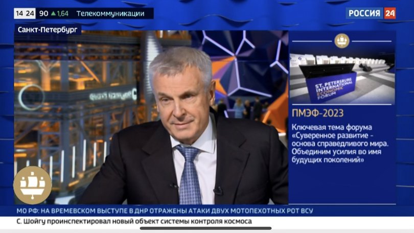 Сергей Носов рассказал об инвестициях в социальные объекты Магаданской области