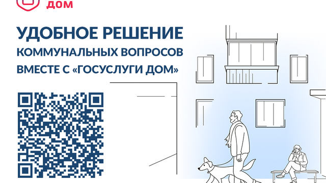 СМИ горизонтальный - 1024x768
