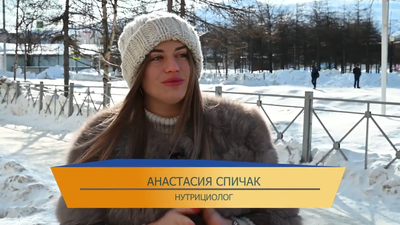 СПИЧАК ПОЛЬЗА РЫБЫ КудФед 0-2 screenshot
