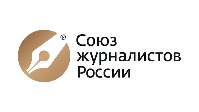 Союз журналистов России учредил национальную премию «Золотая стратегия»