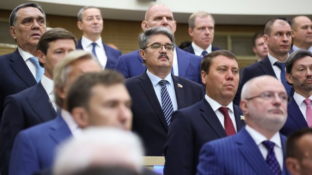 Широков_совфед1