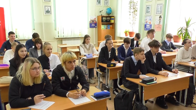 Снимок экрана (154)