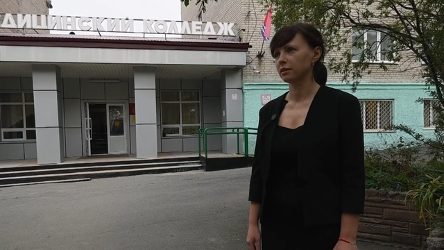 Снимок экрана (199)