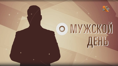 Снимок экрана 2024-09-17 134432