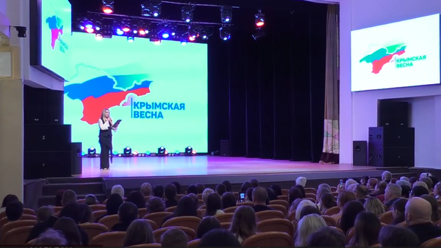 Снимок экрана 2025-03-18 135220