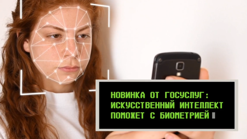 Снимок экрана 2025-07-17 135852