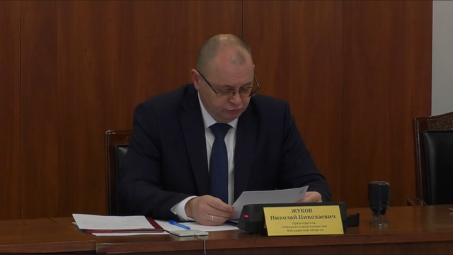 Снимок экрана 2025-09-18 125944