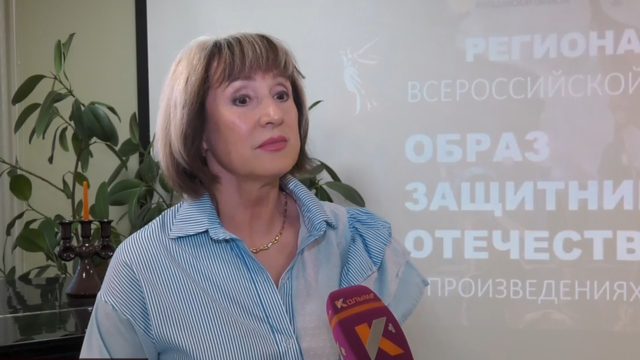 Снимок экрана 2025-09-24 143328