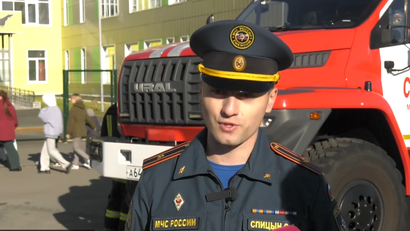 Снимок экрана 2025-09-24 143528