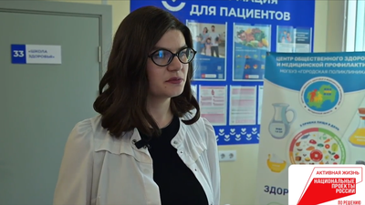 Снимок экрана 2025-09-25 145450