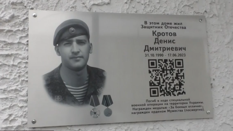 Снимок экрана 2025-09-26 143052